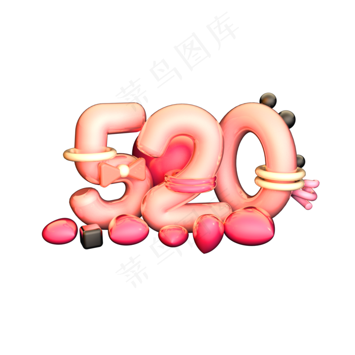 520彩色卡通立体艺术字设计(2000*2000px 	      )