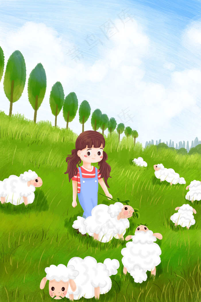 大自然草地蓝天女孩绵羊牧羊牧羊女
