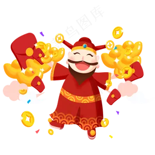 手绘卡通财神爷元素,免抠元素 手绘卡通财神爷元素,免抠元素