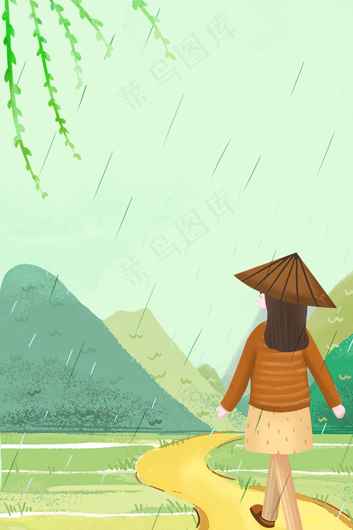 谷雨季节风景美图(3545*5315px 	      )psd模版下载