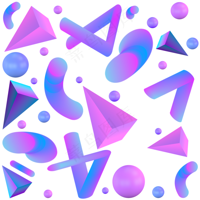 双十一电商促销渐变炫彩漂浮装饰,免抠元素