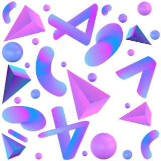 双十一电商促销渐变炫彩漂浮装饰,免抠元素
