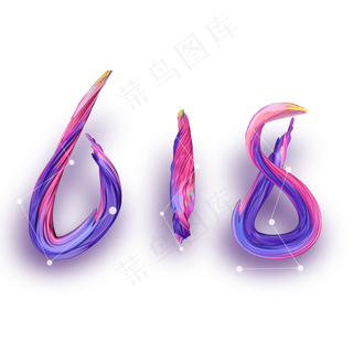 京东618狂欢活动