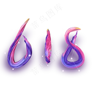 京东618狂欢活动