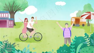 夏天户外出游的少男少女