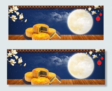 中秋佳节月饼促销