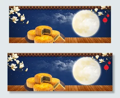 中秋佳节月饼促销