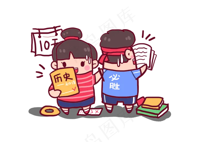 2018高考必胜考生加油Q版漫画(2000X1414(DPI:72))psd模版下载