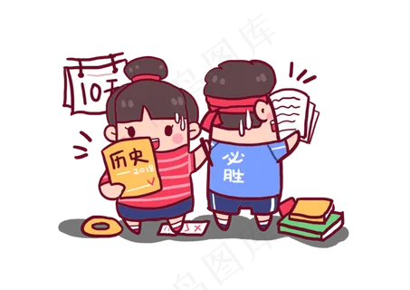 2018高考必胜考生加油Q版漫画 2018高考必胜考生加油Q版漫画