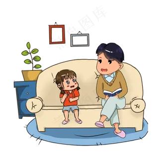 手绘卡通爸爸给女儿讲故事