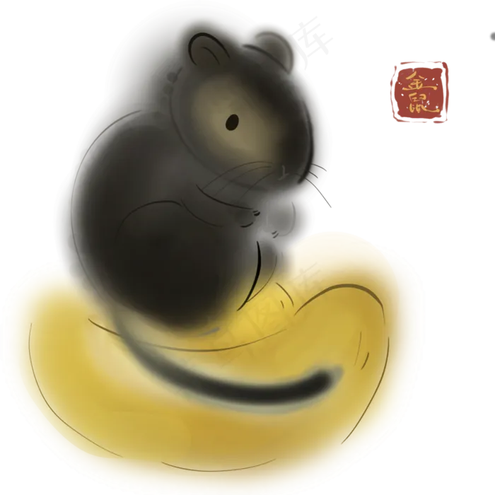 2020年鼠年水墨元宝和小老鼠,免抠元素(2000X2000(DPI:300))psd模版下载