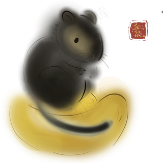 2020年鼠年水墨元宝和小老鼠,免抠元素