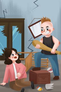 扫黑除恶抵制暴力家庭暴力黑社会邪恶*