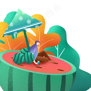 扁平大暑吃西瓜