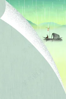 二十四节气谷雨绿色清新商业配图