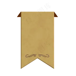 商务简约风边框标签