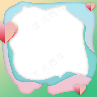 女王节电商梦幻渐变色桃心小清新