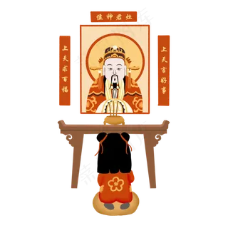 2019新年春节小年卡通女孩,免抠元素