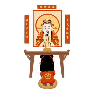 2019新年春节小年卡通女孩,免抠元素