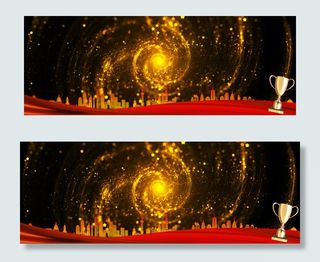 大气房地产荣耀开盘PSD分层