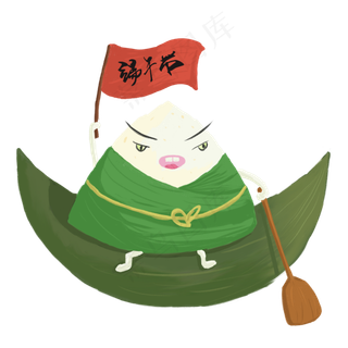 浓情端午节卡通粽子