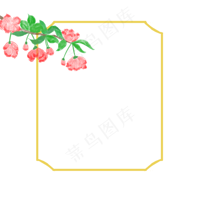 古风手绘海棠花边框