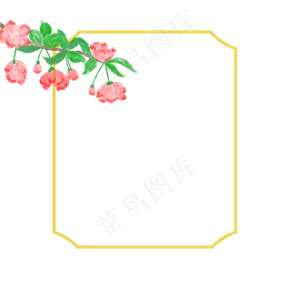 古风手绘海棠花边框