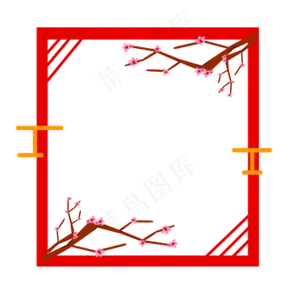 梅花屹立红色方框,免抠元素