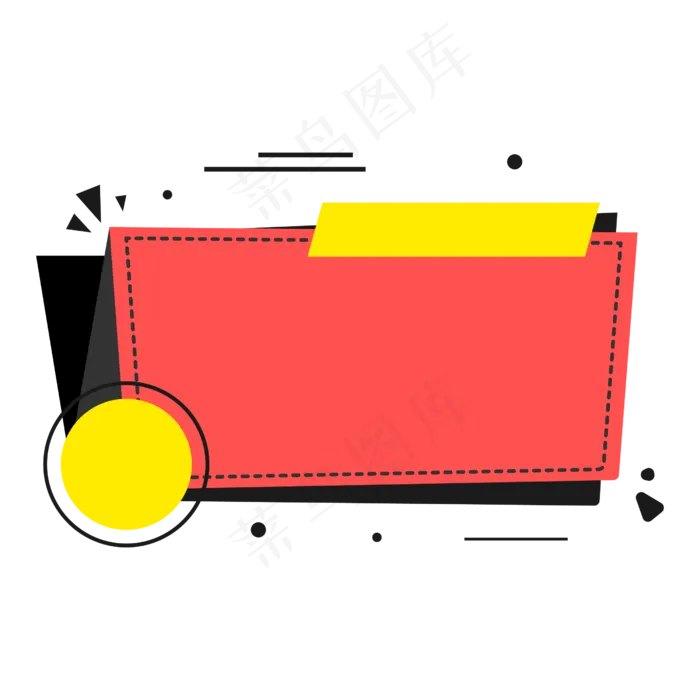 卡通风广告促销标签元素(2500*2500px 300 dpi )ai矢量模版下载