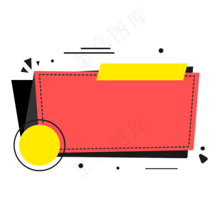 卡通风广告促销标签元素