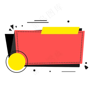 卡通风广告促销标签元素