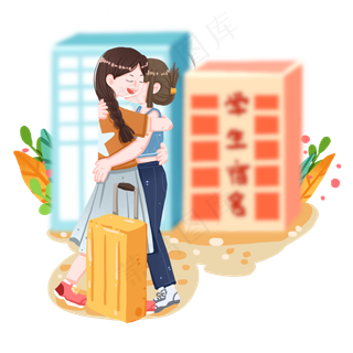 毕业季宿舍楼下告别