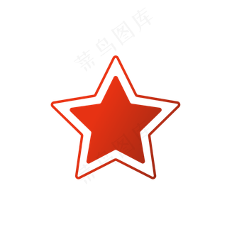 红白单色手绘五角星装饰,免抠元素