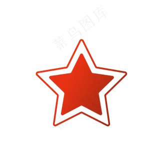 红白单色手绘五角星装饰,免抠元素