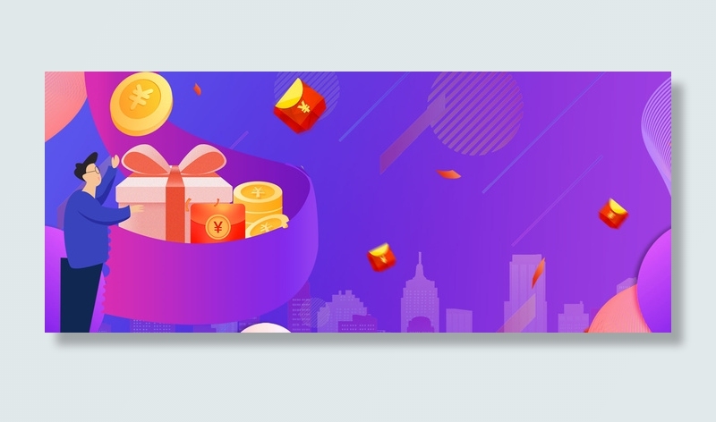 创意电商红包矢量合成背景