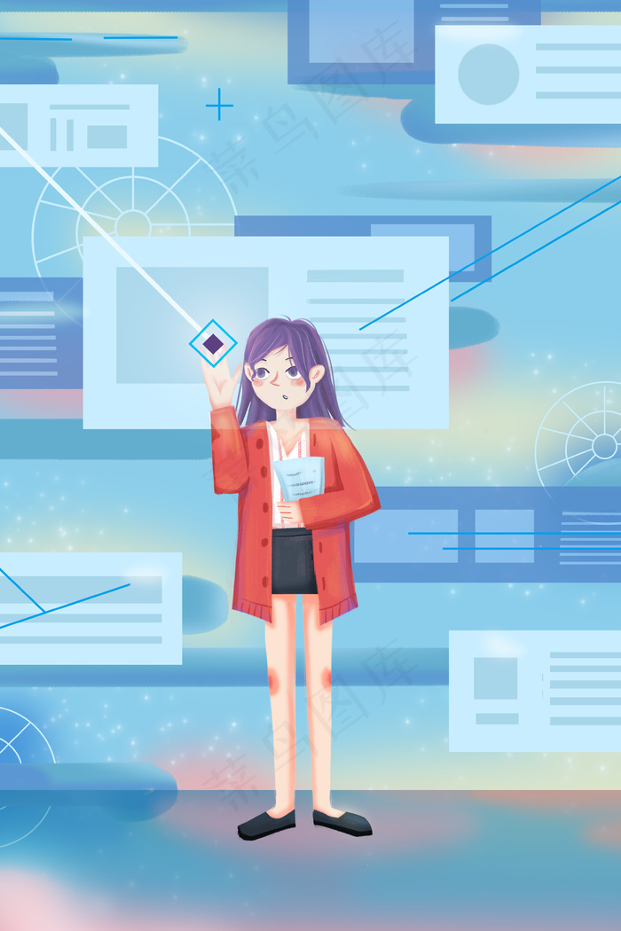 科技互联网5G商务数据云计算少女卡通插画