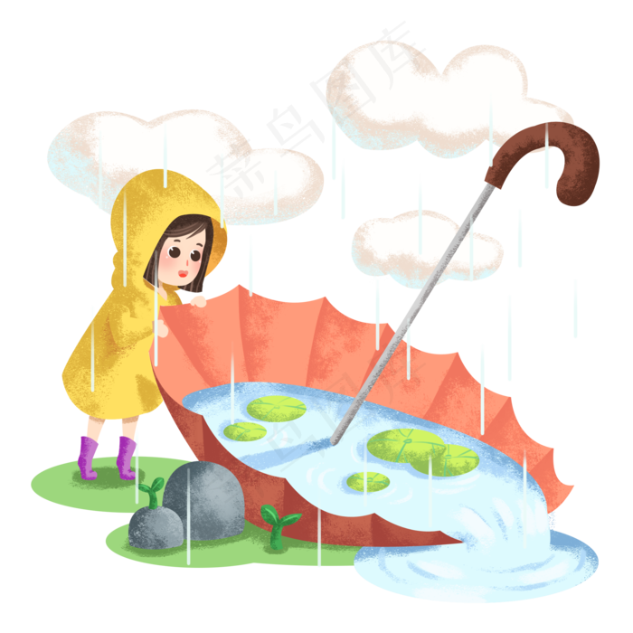 谷雨人物和雨伞插画,免抠元素
