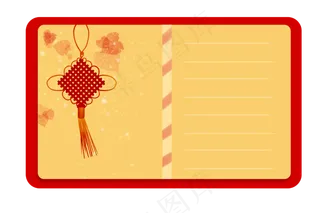 手绘中国结卡片,免抠元素