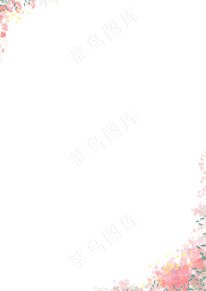 满天星花花瓣边框,免抠元素