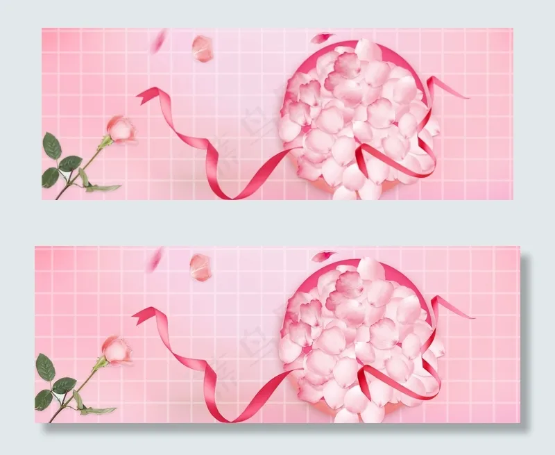 粉色浪漫花朵礼盒banner(1920*700px 	       )psd模版下载