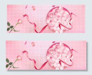 粉色浪漫花朵礼盒banner