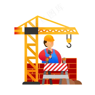 工程建筑职业砌墙工人吊机施工路,免抠元素