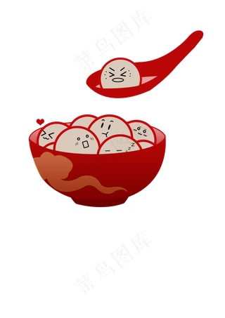 中国节日元宵节一碗汤圆,免抠元素