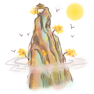 中国风水墨秋天山峰,免抠元素