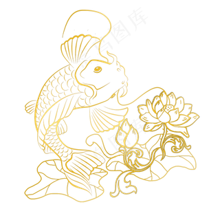 锦鲤线条烫金荷花免抠