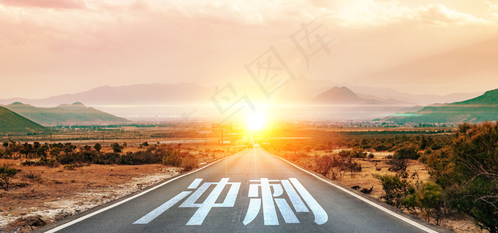 简约企业战略方向背景图片