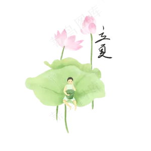 传统节气立夏