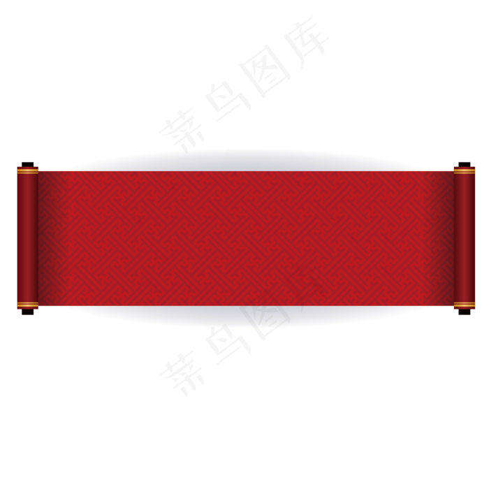 红色喜庆横幅矢量装饰,免抠元素