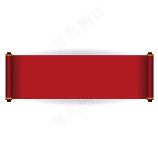 红色喜庆横幅矢量装饰,免抠元素