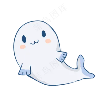 可爱海洋海豹,免抠元素